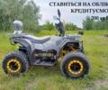 Другая Другая, объемом двигателя 0.2 л и пробегом 0 тыс. км за 2198 $, фото 1 на Automoto.ua
