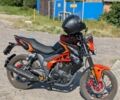 Другая Другая, объемом двигателя 0.25 л и пробегом 0 тыс. км за 1500 $, фото 1 на Automoto.ua