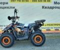 Другая Другая, объемом двигателя 0.11 л и пробегом 0 тыс. км за 800 $, фото 17 на Automoto.ua