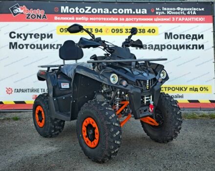 Інша Інша, об'ємом двигуна 0.2 л та пробігом 0 тис. км за 2299 $, фото 1 на Automoto.ua
