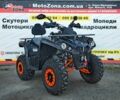Інша Інша, об'ємом двигуна 0.2 л та пробігом 0 тис. км за 2299 $, фото 1 на Automoto.ua