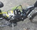 Інша Інша, об'ємом двигуна 80 л та пробігом 0 тис. км за 557 $, фото 1 на Automoto.ua