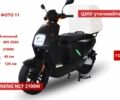Другая Другая, объемом двигателя 0 л и пробегом 0 тыс. км за 1350 $, фото 5 на Automoto.ua