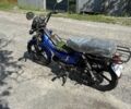 Другая Другая, объемом двигателя 0.13 л и пробегом 0 тыс. км за 630 $, фото 3 на Automoto.ua