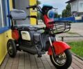 Другая Другая, объемом двигателя 0 л и пробегом 0 тыс. км за 896 $, фото 4 на Automoto.ua