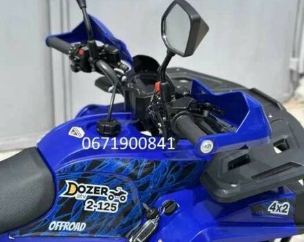 Другая Другая, объемом двигателя 0.13 л и пробегом 0 тыс. км за 1229 $, фото 4 на Automoto.ua