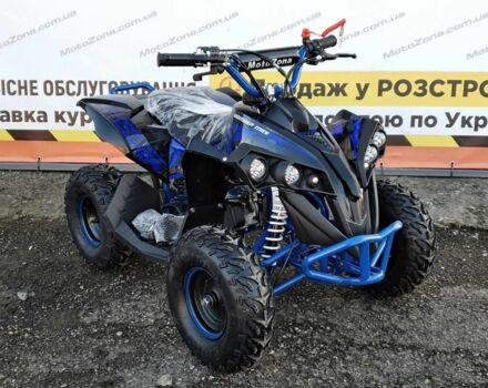 Другая Другая, объемом двигателя 65 л и пробегом 0 тыс. км за 550 $, фото 8 на Automoto.ua