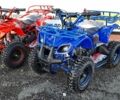 Другая Другая, объемом двигателя 65 л и пробегом 0 тыс. км за 530 $, фото 1 на Automoto.ua