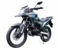 Другая Другая, объемом двигателя 0.25 л и пробегом 0 тыс. км за 1700 $, фото 14 на Automoto.ua
