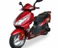 Другая Другая, объемом двигателя 0.15 л и пробегом 0 тыс. км за 770 $, фото 3 на Automoto.ua