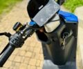 Другая Другая, объемом двигателя 0 л и пробегом 0 тыс. км за 1088 $, фото 5 на Automoto.ua