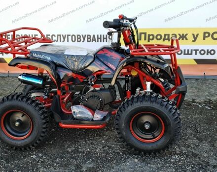 Другая Другая, объемом двигателя 65 л и пробегом 0 тыс. км за 530 $, фото 19 на Automoto.ua