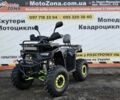 Другая Другая, объемом двигателя 0.15 л и пробегом 0 тыс. км за 1299 $, фото 8 на Automoto.ua