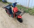 Другая Другая, объемом двигателя 0 л и пробегом 0 тыс. км за 703 $, фото 5 на Automoto.ua