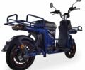 Другая Другая, объемом двигателя 0 л и пробегом 0 тыс. км за 740 $, фото 8 на Automoto.ua