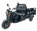 Інша Інша, об'ємом двигуна 0 л та пробігом 0 тис. км за 1623 $, фото 1 на Automoto.ua