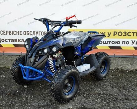 Другая Другая, объемом двигателя 65 л и пробегом 0 тыс. км за 550 $, фото 7 на Automoto.ua