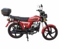 Інша Інша, об'ємом двигуна 0.13 л та пробігом 0 тис. км за 689 $, фото 1 на Automoto.ua