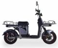 Другая Другая, объемом двигателя 0 л и пробегом 0 тыс. км за 750 $, фото 1 на Automoto.ua