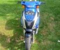 Другая Другая, объемом двигателя 80 л и пробегом 0 тыс. км за 480 $, фото 1 на Automoto.ua