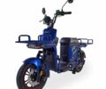 Другая Другая, объемом двигателя 0 л и пробегом 0 тыс. км за 740 $, фото 1 на Automoto.ua