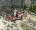 Другая Другая, объемом двигателя 0 л и пробегом 0 тыс. км за 848 $, фото 1 на Automoto.ua