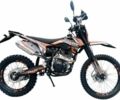 Інша Інша, об'ємом двигуна 0.25 л та пробігом 0 тис. км за 1574 $, фото 2 на Automoto.ua