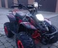 Другая Другая, объемом двигателя 0.13 л и пробегом 0 тыс. км за 800 $, фото 1 на Automoto.ua