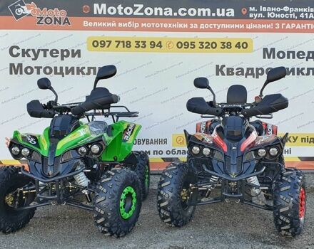 Інша Інша, об'ємом двигуна 0.13 л та пробігом 0 тис. км за 950 $, фото 14 на Automoto.ua