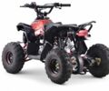 Інша Інша, об'ємом двигуна 0 л та пробігом 0 тис. км за 1574 $, фото 3 на Automoto.ua