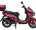Інша Інша, об'ємом двигуна 0.15 л та пробігом 0 тис. км за 1052 $, фото 5 на Automoto.ua