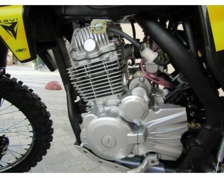 Другая Другая, объемом двигателя 0.3 л и пробегом 0 тыс. км за 2330 $, фото 5 на Automoto.ua