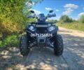Інша Інша, об'ємом двигуна 0 л та пробігом 0 тис. км за 2235 $, фото 5 на Automoto.ua