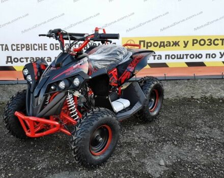 Другая Другая, объемом двигателя 65 л и пробегом 0 тыс. км за 550 $, фото 3 на Automoto.ua