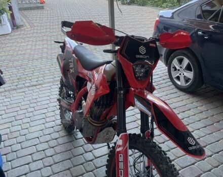 Другая Другая, объемом двигателя 0.3 л и пробегом 0 тыс. км за 1900 $, фото 1 на Automoto.ua