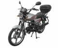 Другая Другая, объемом двигателя 0 л и пробегом 0 тыс. км за 763 $, фото 2 на Automoto.ua