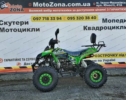 Другая Другая, объемом двигателя 0.13 л и пробегом 0 тыс. км за 950 $, фото 1 на Automoto.ua