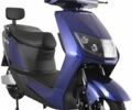 Другая Другая, объемом двигателя 0 л и пробегом 0 тыс. км за 1100 $, фото 3 на Automoto.ua