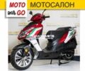 Інша Інша, об'ємом двигуна 0.15 л та пробігом 0 тис. км за 1100 $, фото 1 на Automoto.ua