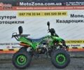 Інша Інша, об'ємом двигуна 0.13 л та пробігом 0 тис. км за 950 $, фото 9 на Automoto.ua