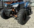 Другая Другая, объемом двигателя 0.12 л и пробегом 0 тыс. км за 1270 $, фото 2 на Automoto.ua