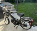 Другая Другая, объемом двигателя 49 л и пробегом 0 тыс. км за 180 $, фото 1 на Automoto.ua