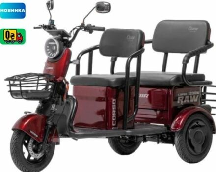 Другая Другая, объемом двигателя 0 л и пробегом 0 тыс. км за 943 $, фото 6 на Automoto.ua