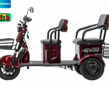 Другая Другая, объемом двигателя 0 л и пробегом 0 тыс. км за 943 $, фото 1 на Automoto.ua