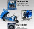 Інша Інша, об'ємом двигуна 0 л та пробігом 0 тис. км за 1627 $, фото 12 на Automoto.ua