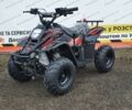 Другая Другая, объемом двигателя 0.11 л и пробегом 0 тыс. км за 750 $, фото 1 на Automoto.ua