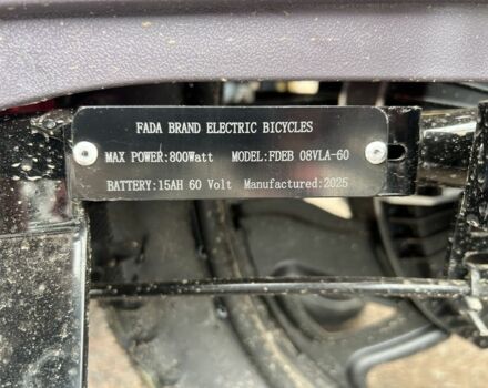 Другая Другая, объемом двигателя 0 л и пробегом 0 тыс. км за 667 $, фото 6 на Automoto.ua