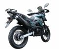Другая Другая, объемом двигателя 0.25 л и пробегом 0 тыс. км за 1700 $, фото 18 на Automoto.ua