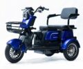 Другая Другая, объемом двигателя 0 л и пробегом 0 тыс. км за 990 $, фото 2 на Automoto.ua