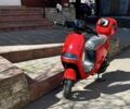 Другая Другая, объемом двигателя 0 л и пробегом 0 тыс. км за 29000 $, фото 1 на Automoto.ua